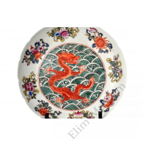 1521 A Fengcai eight treasure dragon plate